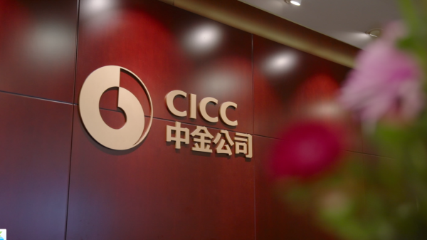 道恩股份：一季度净利润同比预增80%—100%