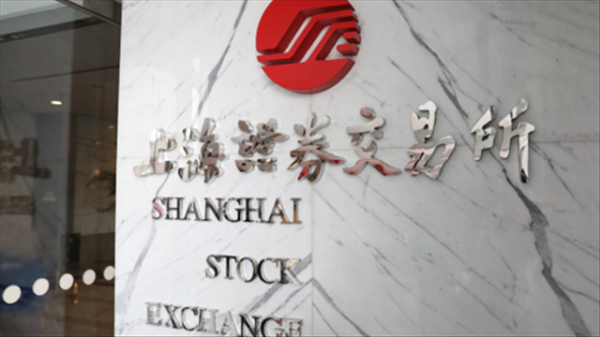 天智航：先进制造基金拟减持不超1%股份