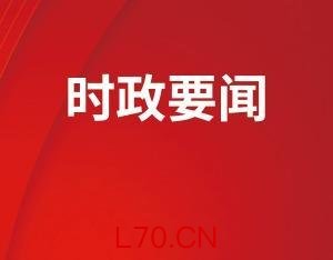 任何国家都没有控制国际事务、主宰他国命运的权力