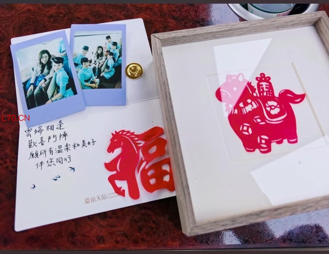 图源郑丽文脸书