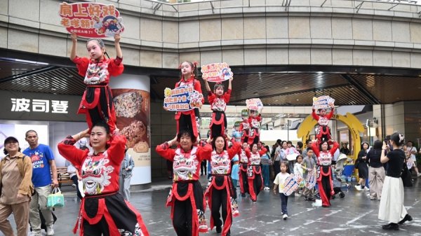 肩膀戏吸睛、非遗小吃圈粉，沙县非遗全国展演惊艳亮相上海