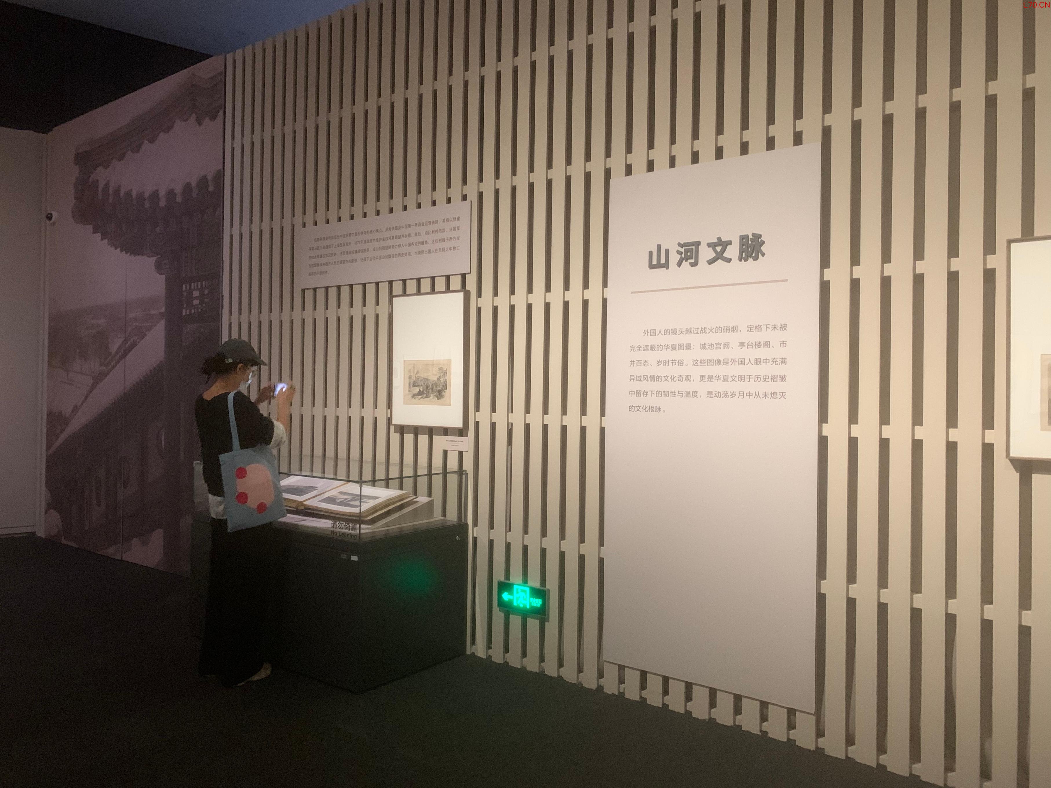 展览现场。主办方供图