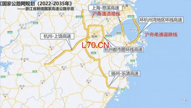 世界最长跨海大桥要来了 沪甬直达新通道