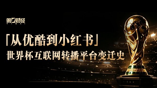 家用路由器DNS被恶意篡改导致异常跳转风险，国家互联网应急中心发布提示