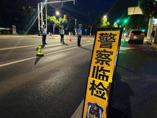 世界杯开赛，山东交警持续严查酒驾醉驾违法行为