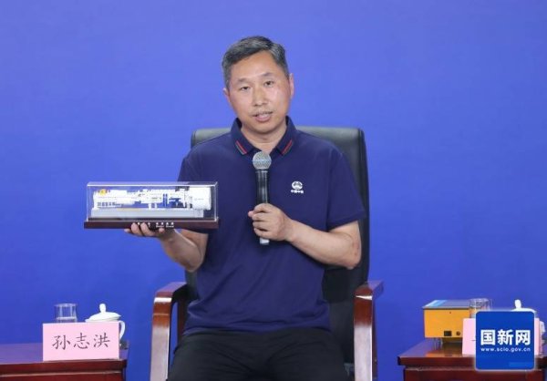 河南隧道设备专家，来到中外记者见面会