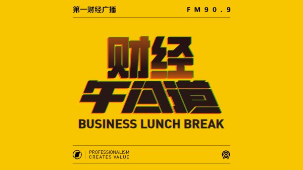 从一线反馈来看，哪一类政策对释放购房需求的效果最立竿见影？