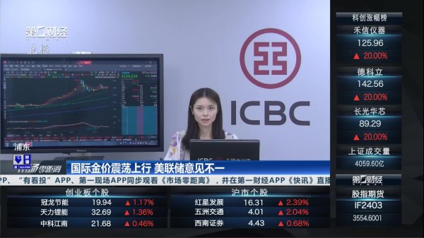 从破产到“破茧” 营造一流营商环境 深化落实企业破产浦东法规