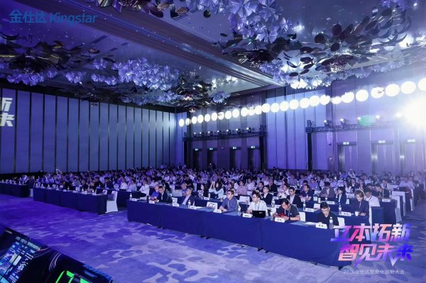 神舟二十一号载人飞行任务取得圆满成功