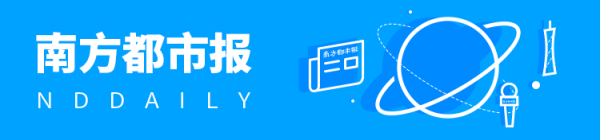 广州知名商场倒闭？回应来了