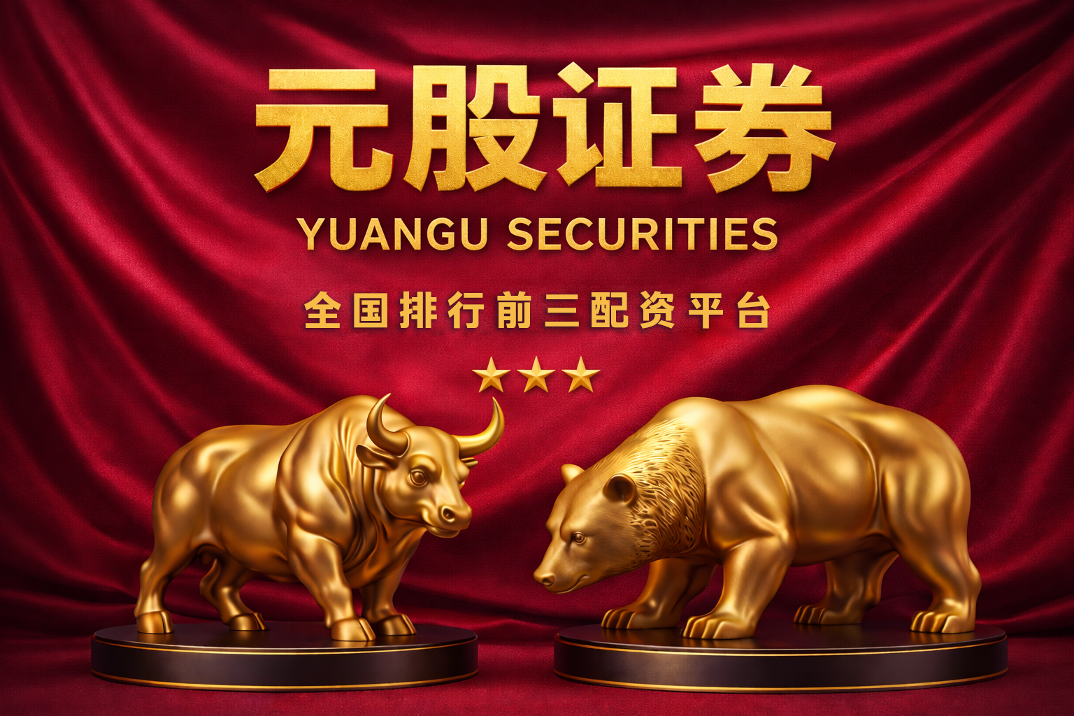 赤天化(600227.SH)：2025年公司尿素未有出口至泰国