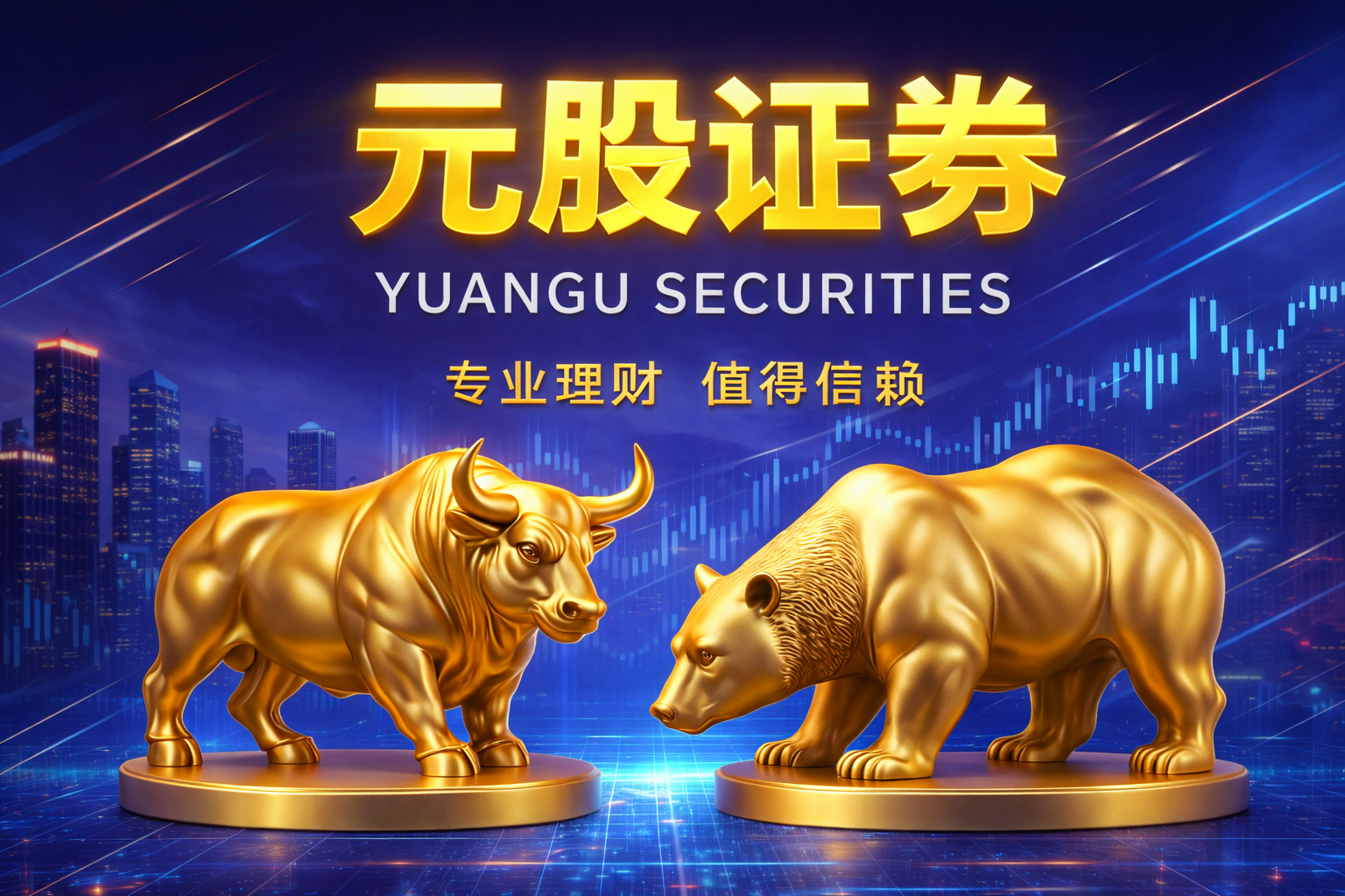 港交所交易区配资炒股指南的风控与业务协同从案例复盘中提炼的经