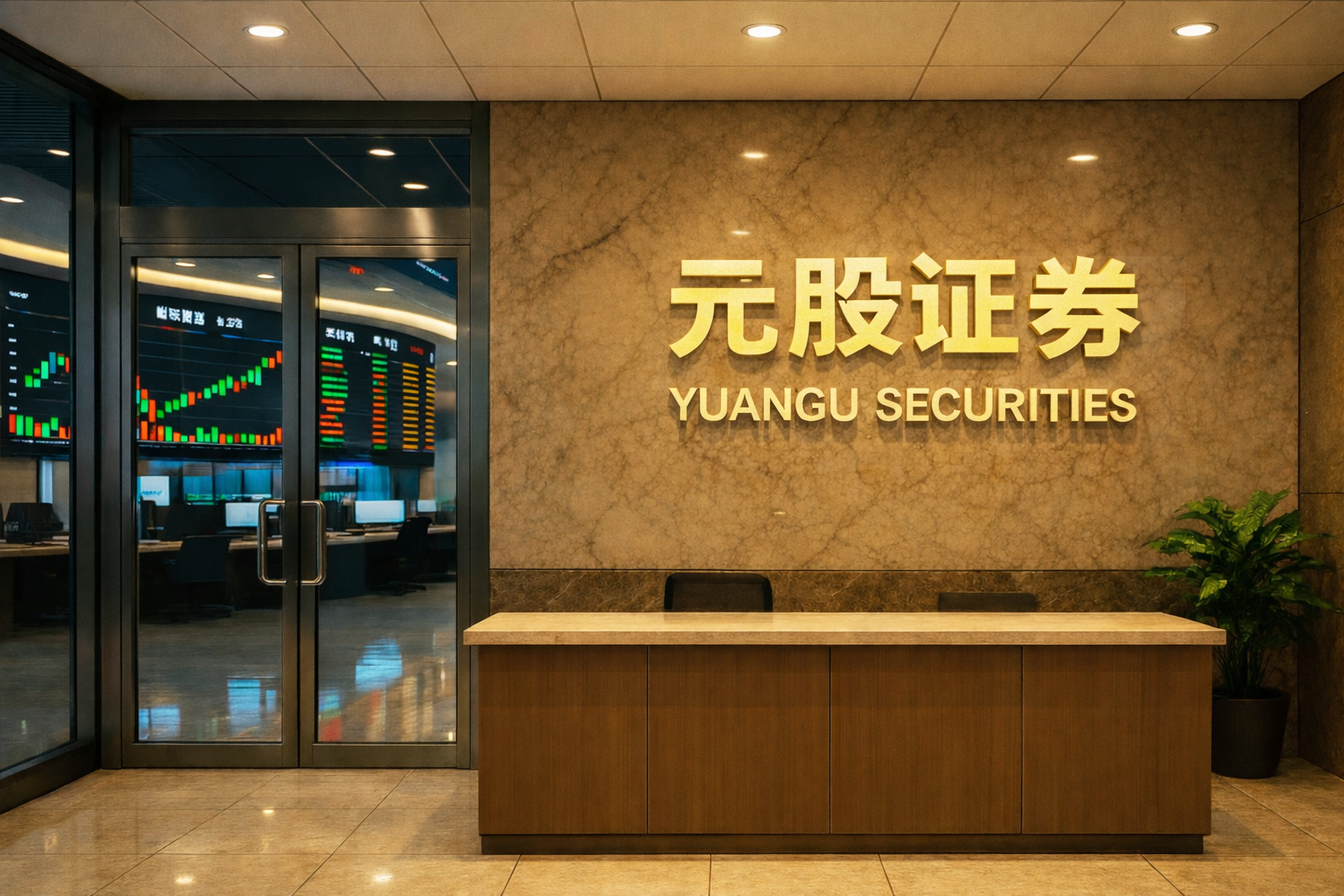 过去三年全球资本市场在当前存量博弈格局里中配资风险控制的合规